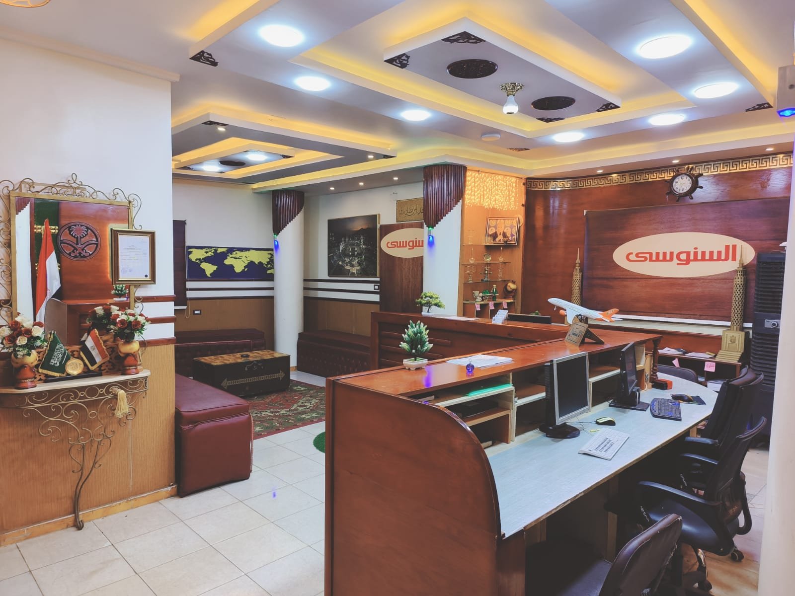 Cliff Above a Stormy Sea